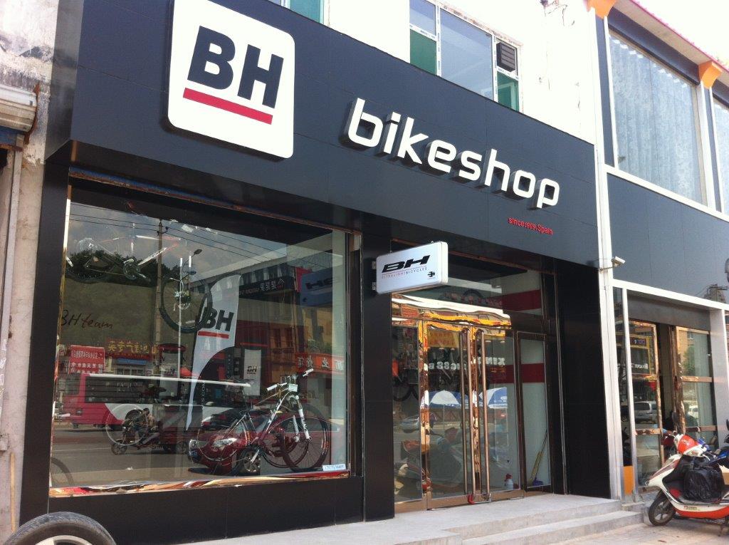 BH abre más de 30 Concept Stores en Asia